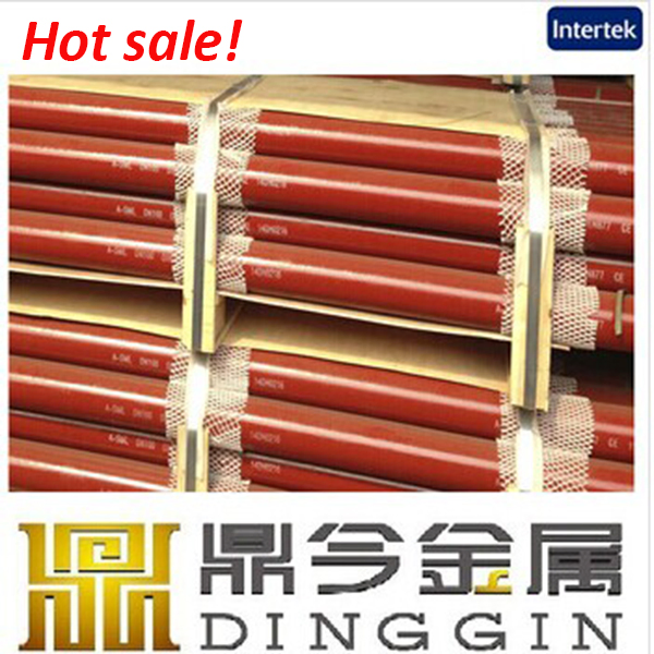 Pipes Supplier of Cast Iron