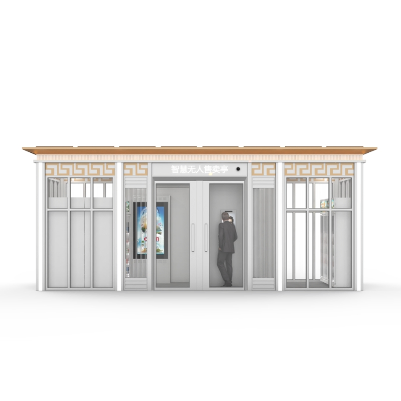 Custom Amusement Park Ice Cream Interactive Street Snack Food Mall Kiosk