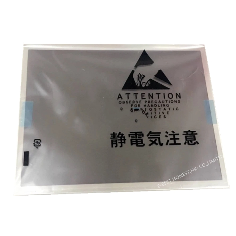 Модуль дисплея AT104XH11 10.4 дюйма 1024x768