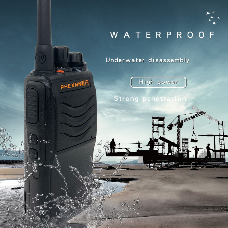 Портативная рация Phexun IP68 DMR 10W с шифрованием