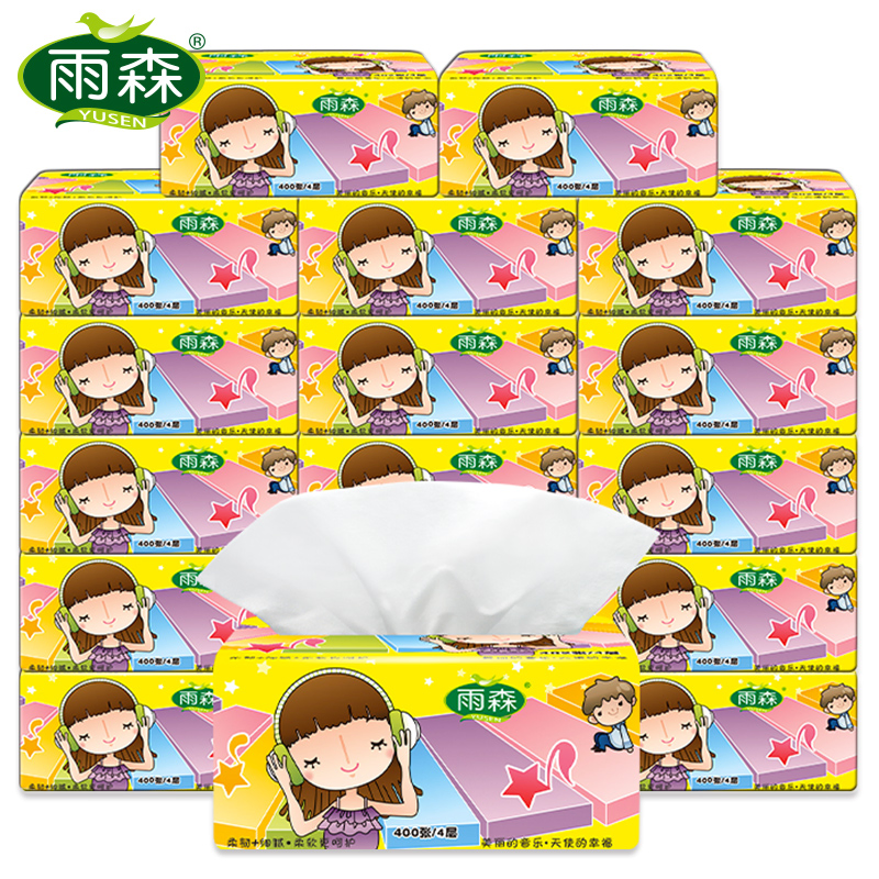 Ultra Soft 3 Ply Virgin Wood Pulp Facial Tissue Paper