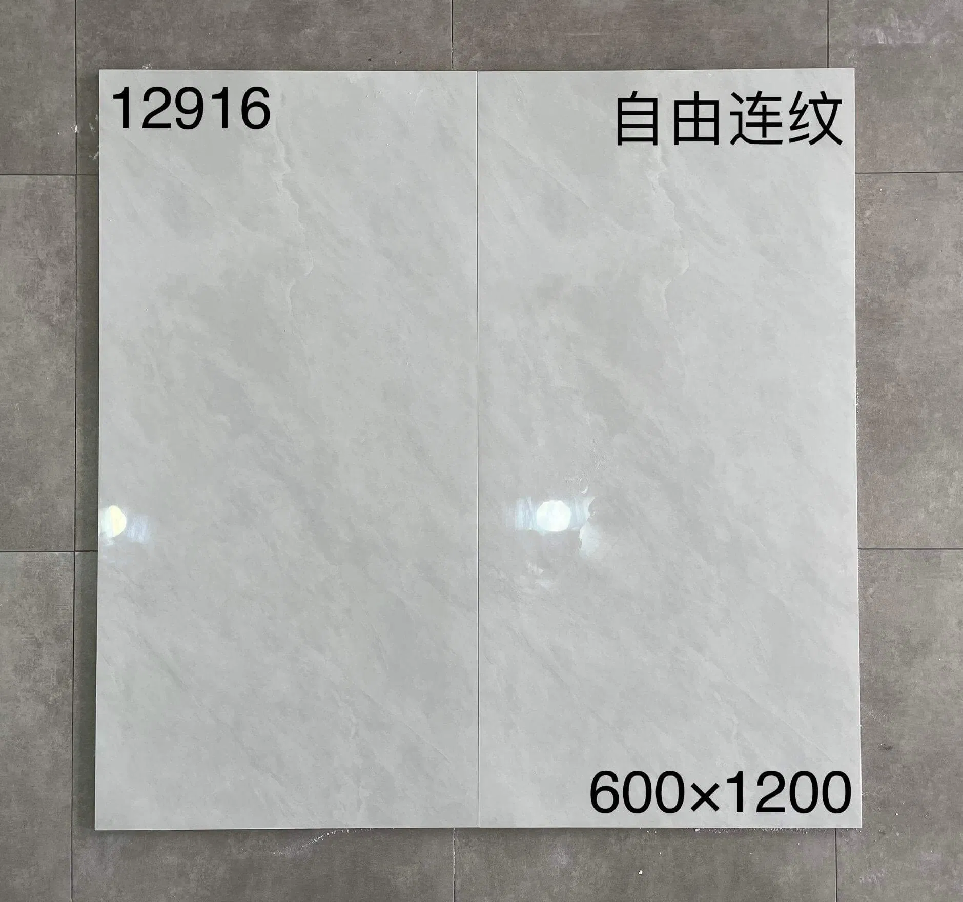 600X1200 Glossy Marble Antibacterial Anti-Slip Floor Tiles Polished Glazed Porcelain White Grey Full Body Marble Tile