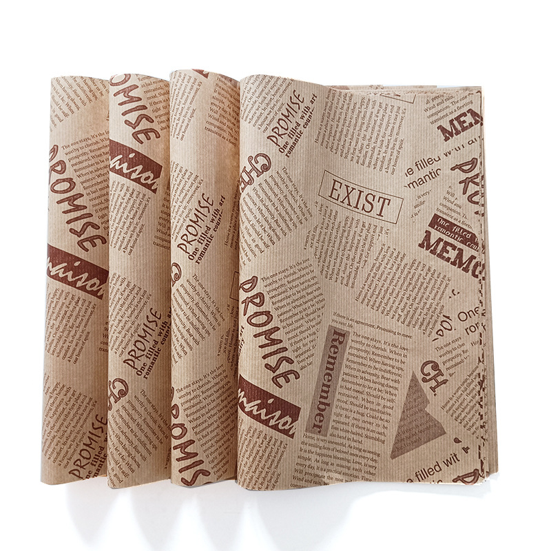 Diansi Custom Printed Wrapping Paper Gift Wrap Craft Wedding Birthday Holiday