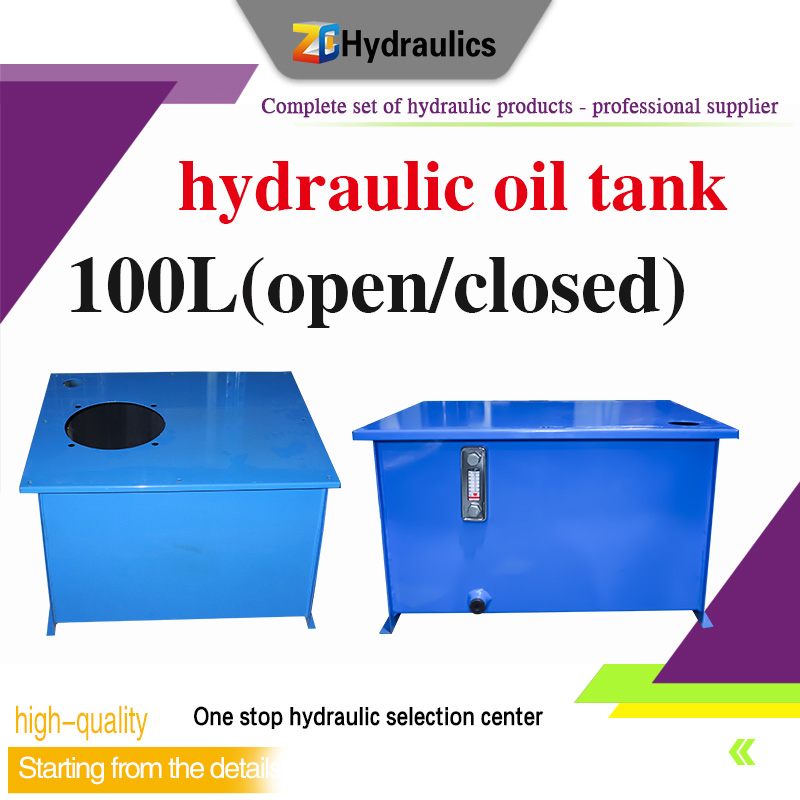 100 Liter Oil Tank, Hydraulic Oil Tank, Hydraulic System Oil Tank 100L