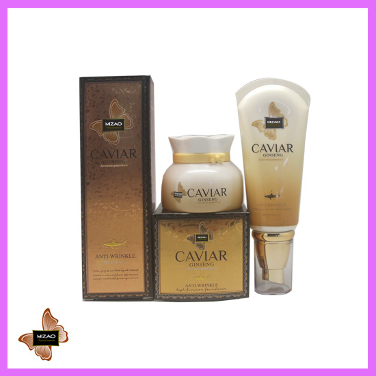 Anti Wrinkle Caviar Ginseng Nourishing Moisturizer Lotion
