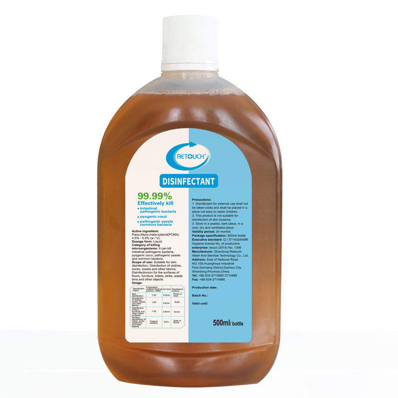 Multifunctional Household Disinfectants Inactivate Bacteria