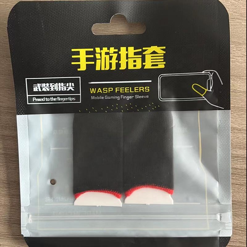 Sensitivity Optimized Finger Sleeves for Fast-Paced Action Games