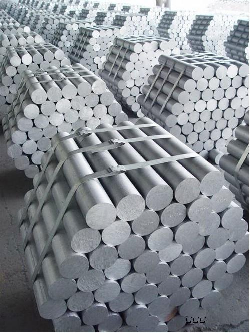 7003 7022 7050 7055 7075 Round Aluminum Bar Rod Billet