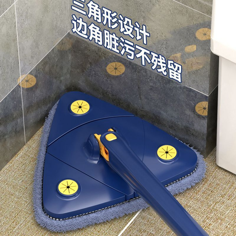 Вращающаяся швабра Triangle для уборки без рук