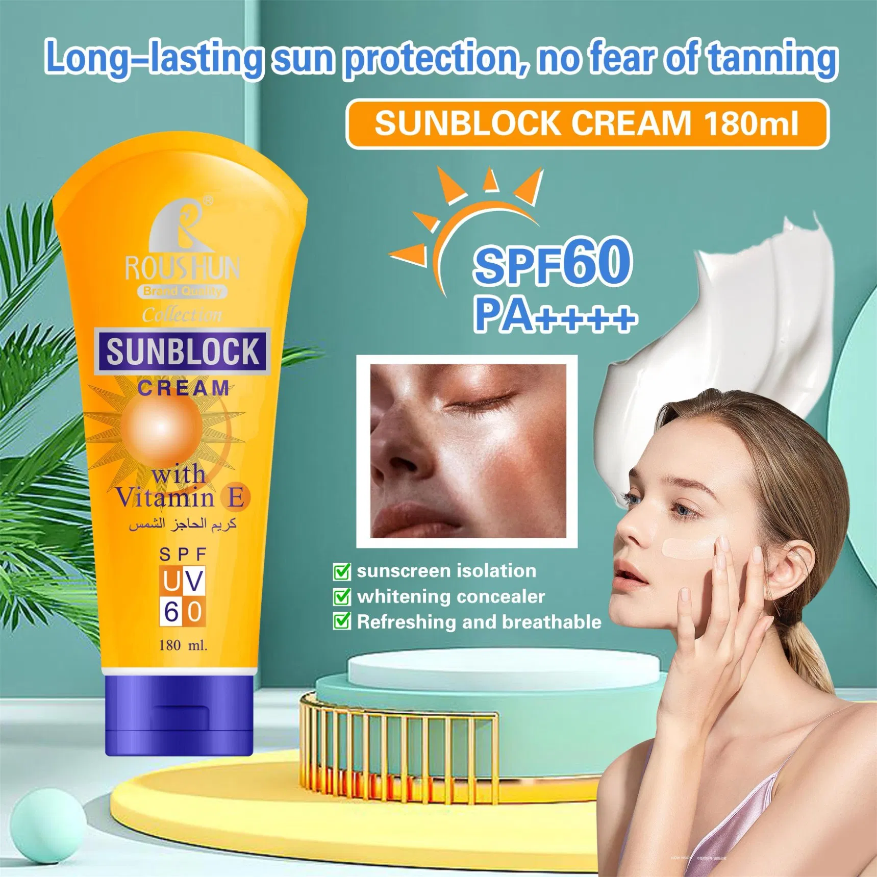Roushun Sunblock Cream with Vitamin E SPF 60 Moisturizing Sunscreen Black