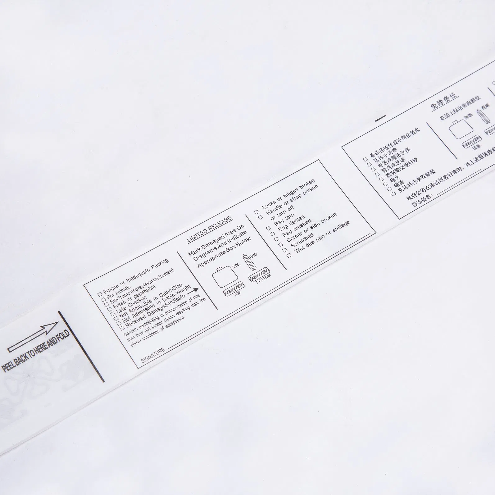 Airport Check-in Luggage Jumbo Roll Top Direct Thermal Label Material Baggage Tag