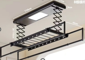 Electric Clothes Drying Rack Including Smart Air Circulation System and Quick Dry Technology Drying Rack for Fast Results