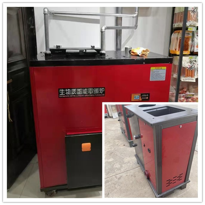 House-Used Automatic Feeding Biomass Steam Hydro Boiler Pellet Stove Fireplace For Villa
