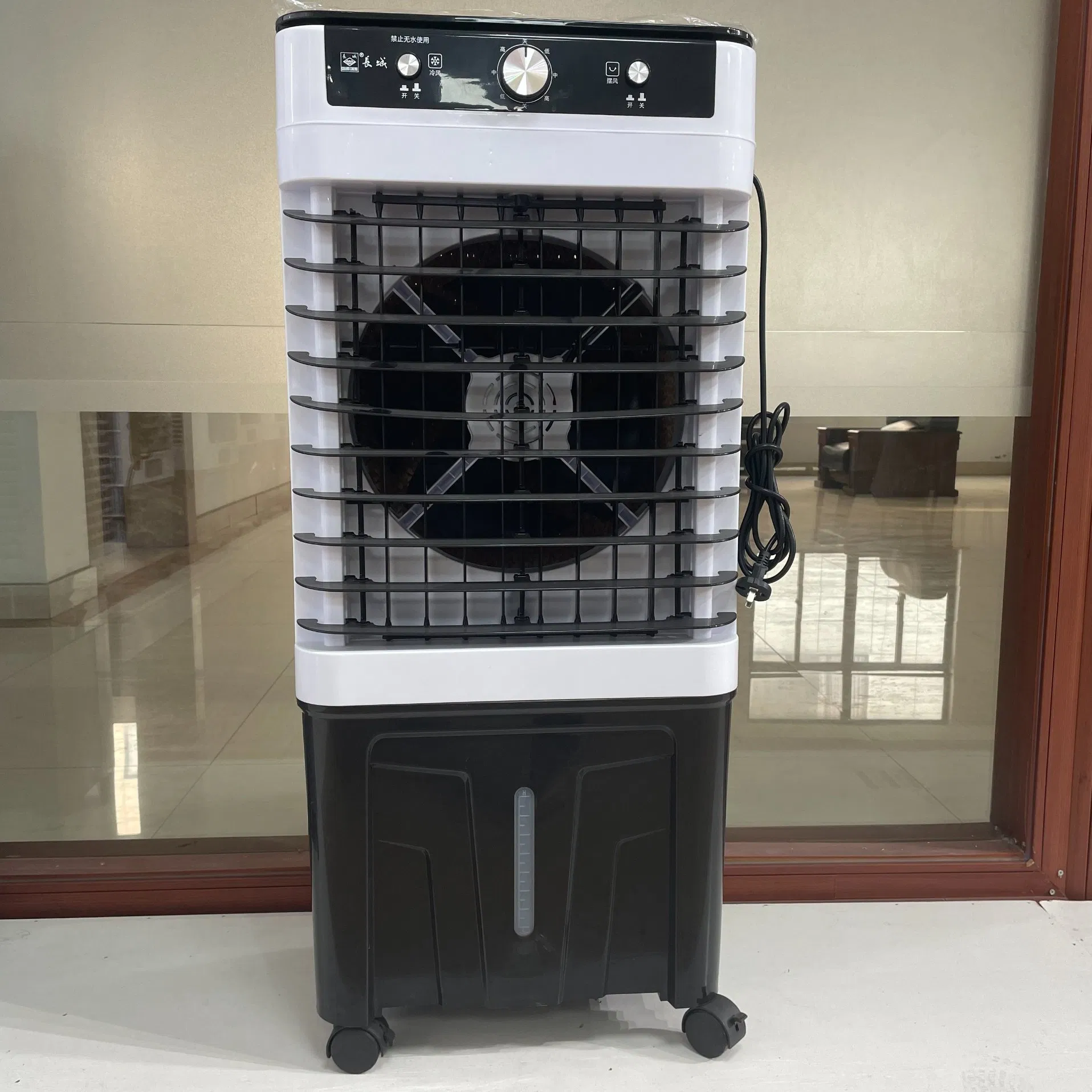45L Evaporative Air Cooler with Knob Switch and Glass Top Cover