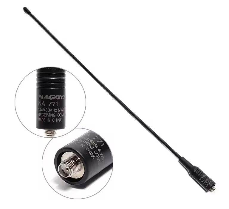 Антенна Na-771 Dual Band для раций Baofeng