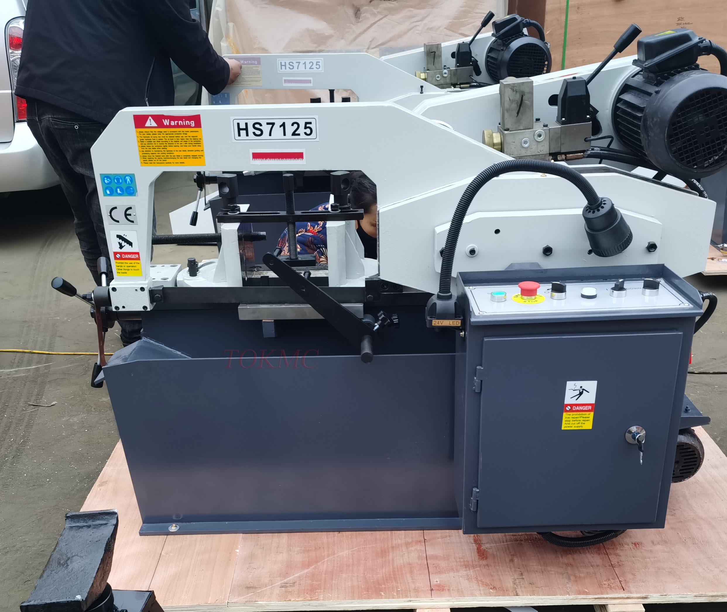 Станок ленточнопильный по металлу