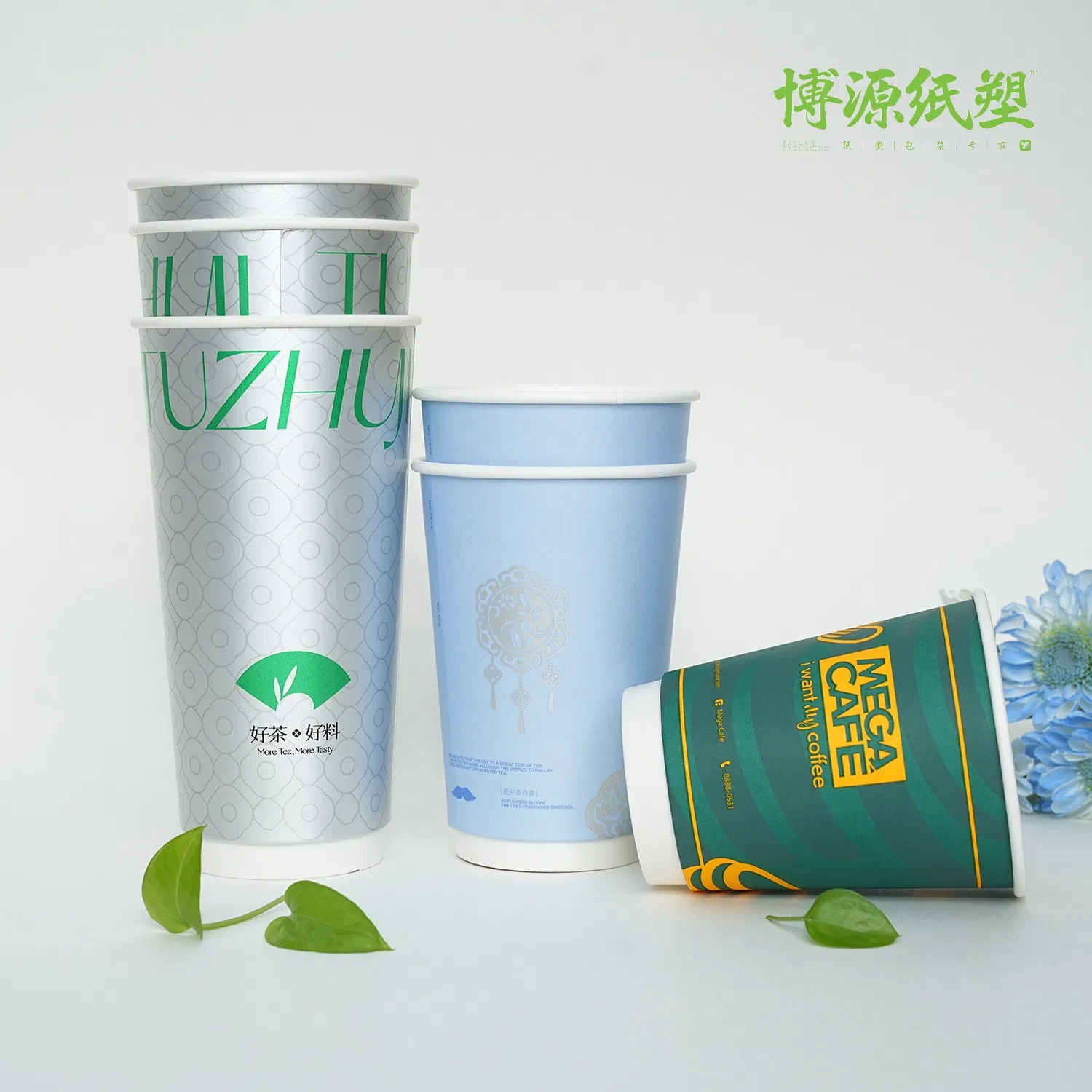 Бумажные стаканчики с логотипом, двойные стенки, 16oz