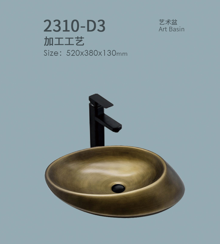 Hot Selling Color Basin Ceramic Sanitary Wares Bathroom Sink Wash Matt Basin