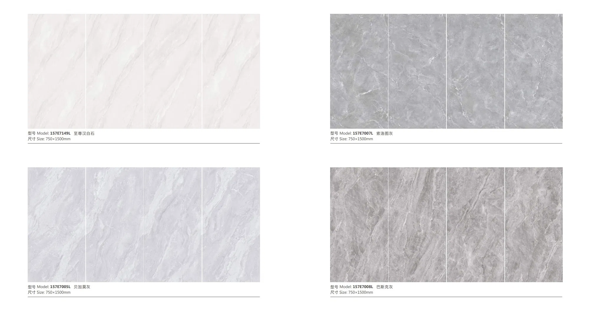 Керамогранитная плитка Horizon Stone 600x600 мм