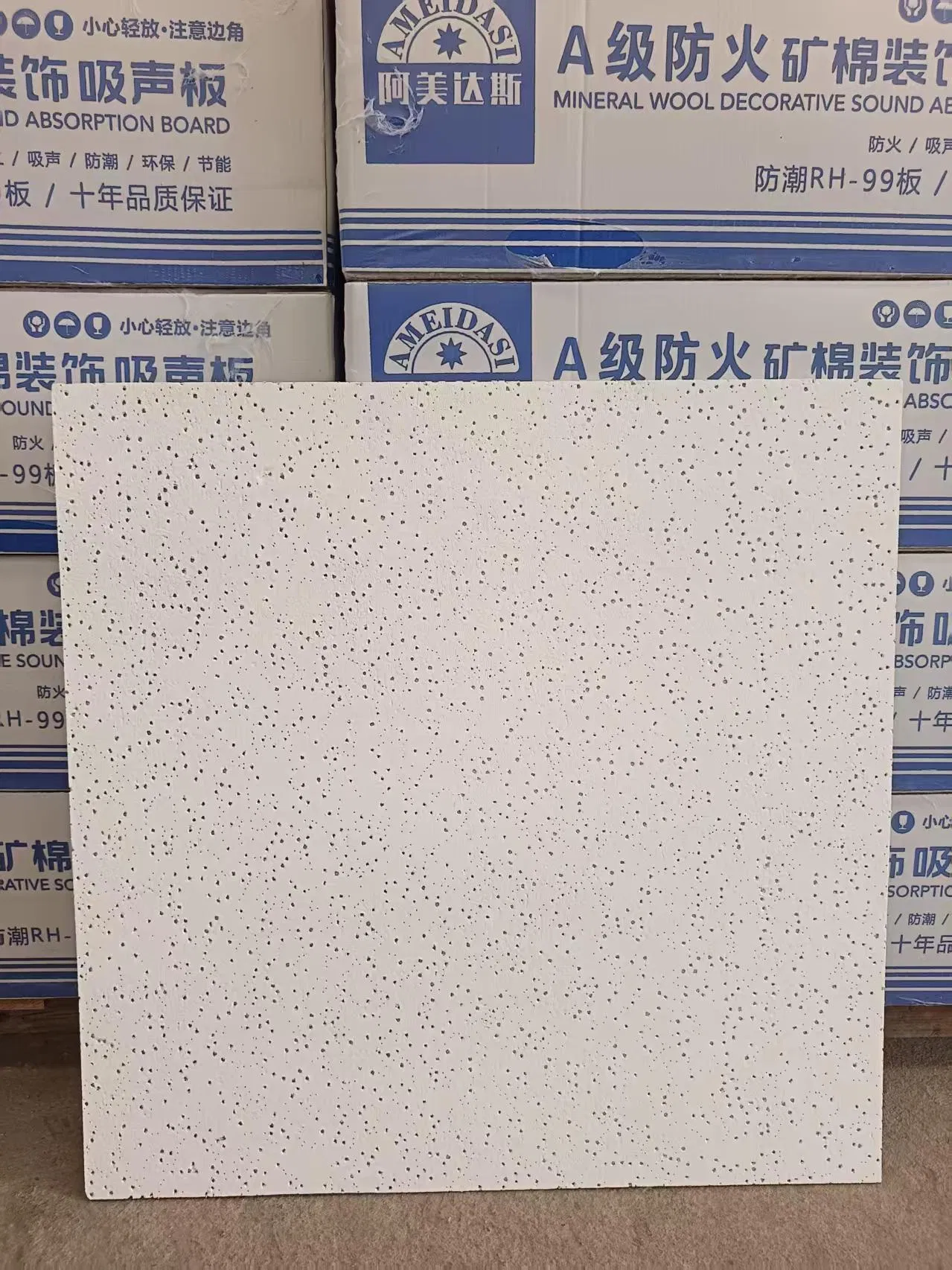 Humidity Resistance 2X4 Mineral Fiber Panels Suspended Ceiling