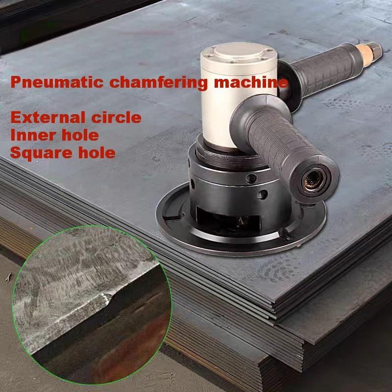 Пневматическая фаскоснимательная машина для судостроения