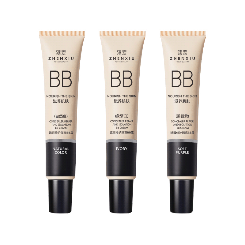 Zhenxiu Bb Cream Face Concealer Brighten Makeup Base Cc Cream