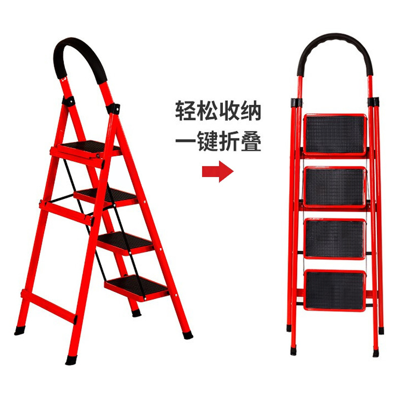 Thickened Metal High Quality Step Rubber Ladder