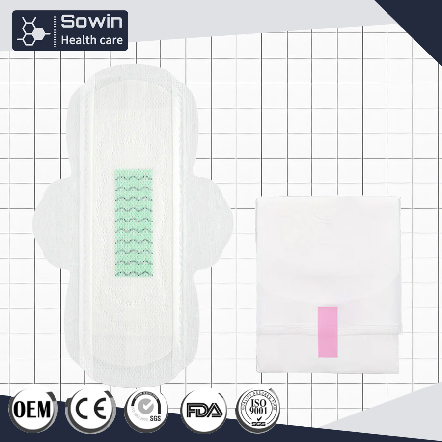 Feminine Hygiene Products Exporter Wormwood Powder Chip Anti-Inflammatory Sanitary Napkin