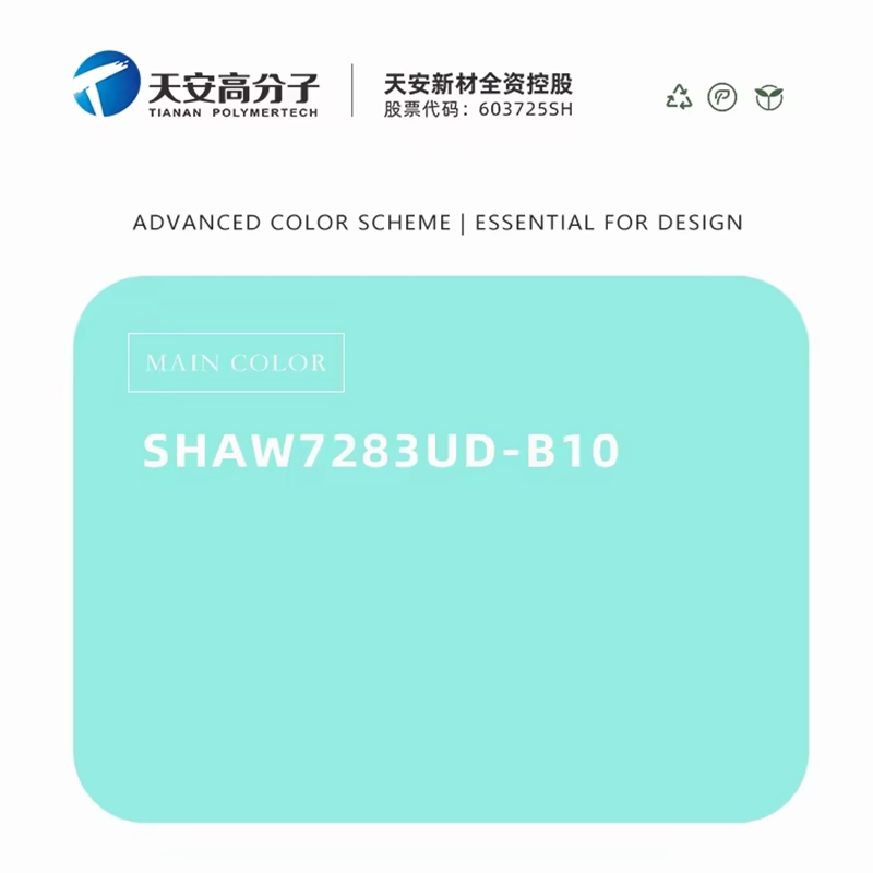 Retro Malleable PVC Decorative Film for Furniture Kitchens Shops and Commercial Property