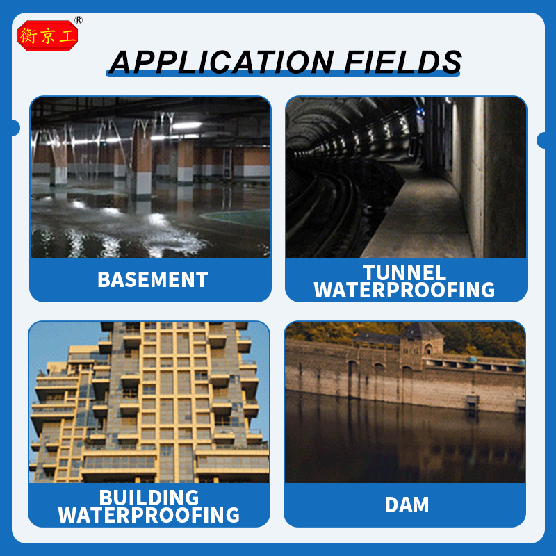 300% Swelling Bentonite Water Swelling Strips Hydrophilic Rubber Water Stop Strip