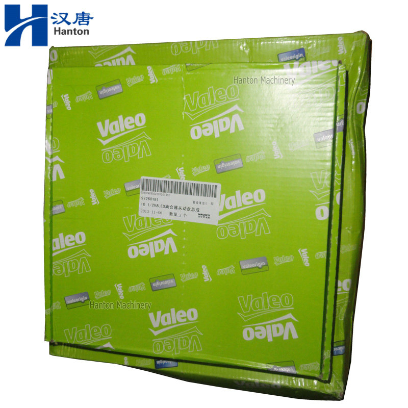 Naveco Clutch Pressure Disc 97260181 for Yuejin Truck and Daily with Sofim 8140 Engine