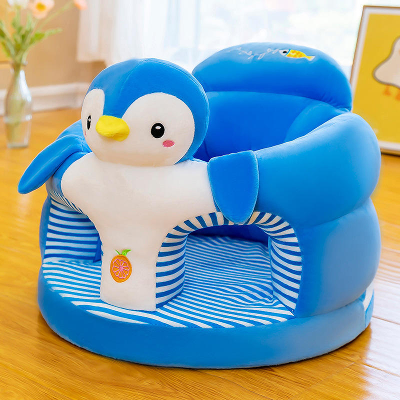 Cute Animal Cartoon Baby Sofa Learning to Sit Seat