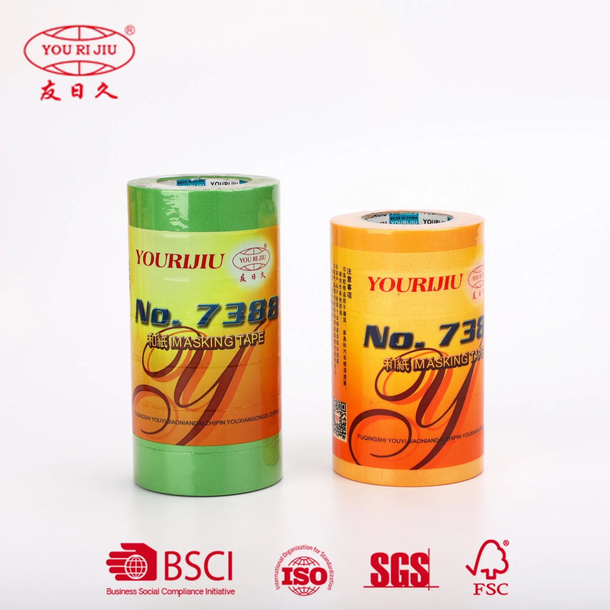 Yourijiu Removable No Residue Smooth Surface Waterbased Solvent Anti-Nitro Orange Green Washi Paper Adhesive Tape for Sports Equipment