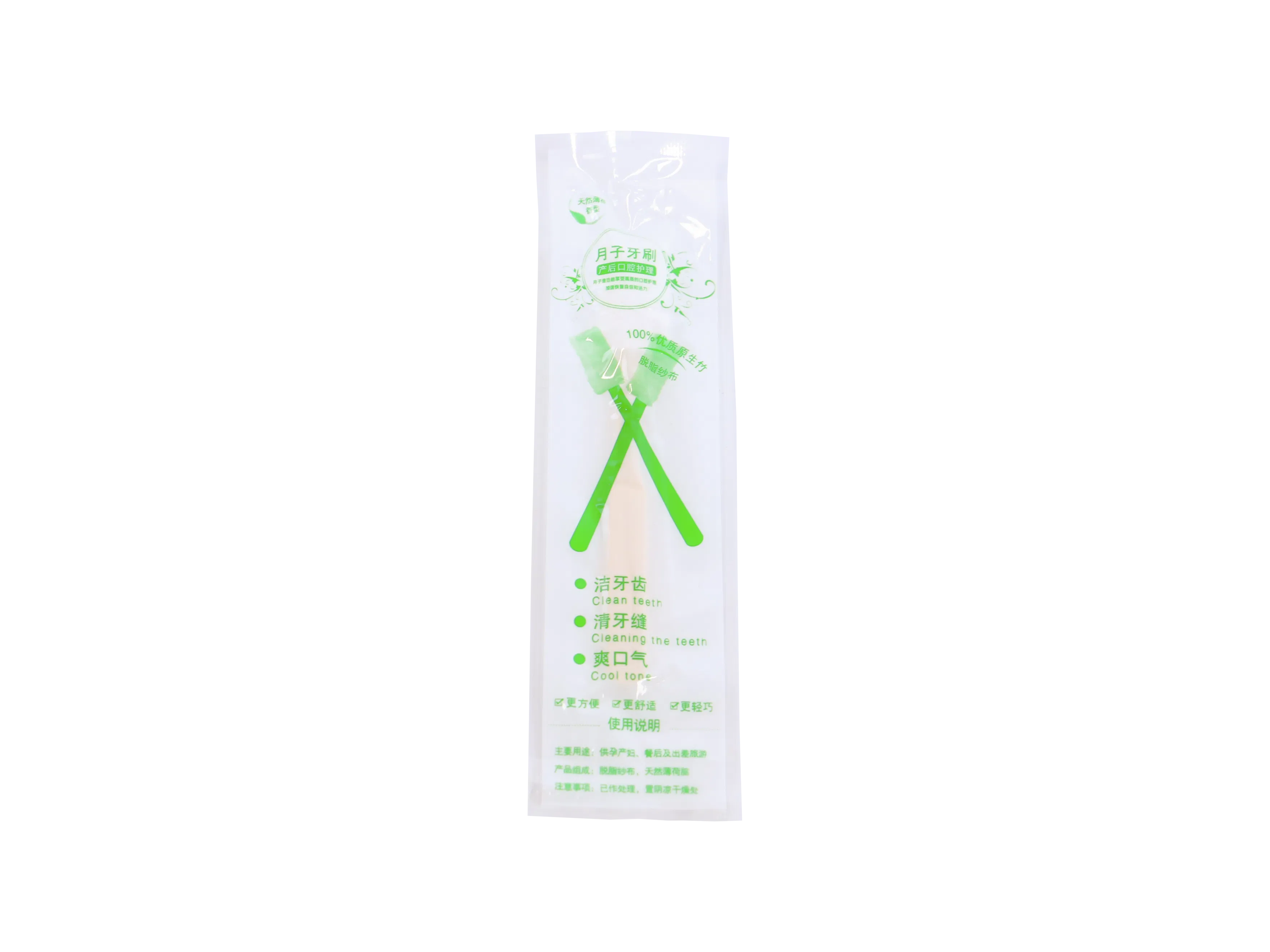 Gentle Gauze Toothbrush for Maternity and Infant Oral Hygiene