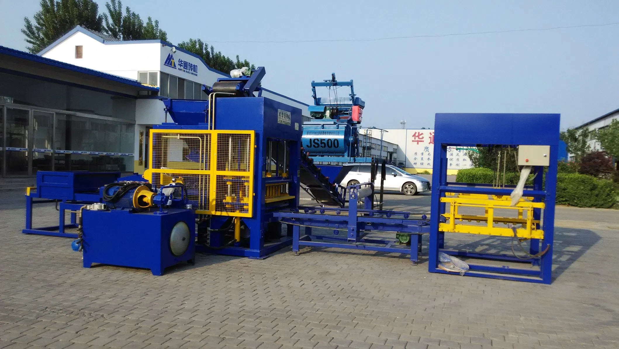 Qt5-15 Automatic Concrete Brick Making Machine