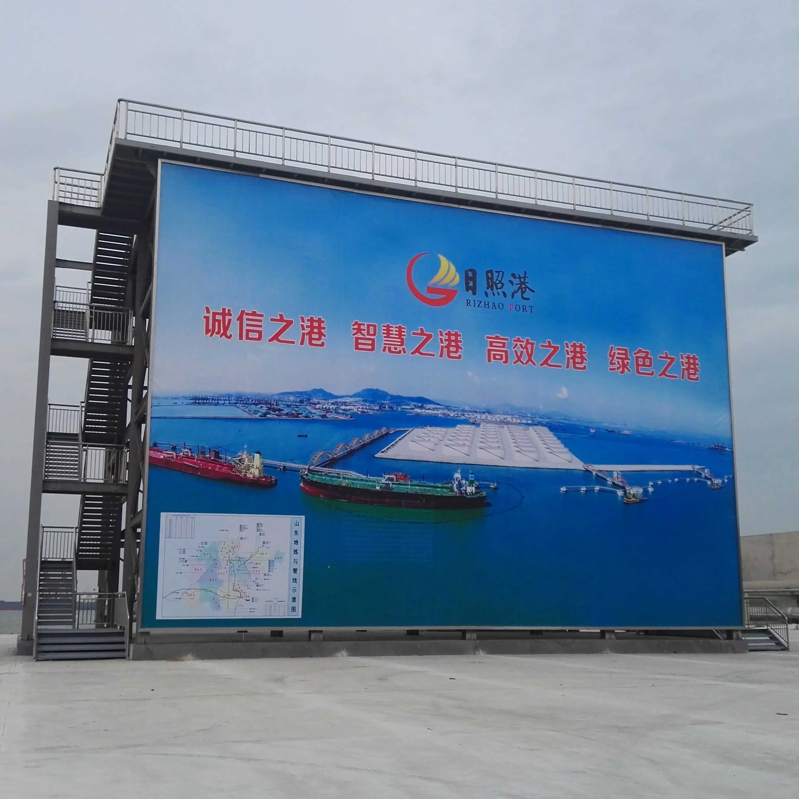 Prefabricated Steel Structure Workshop and Warehouse Building