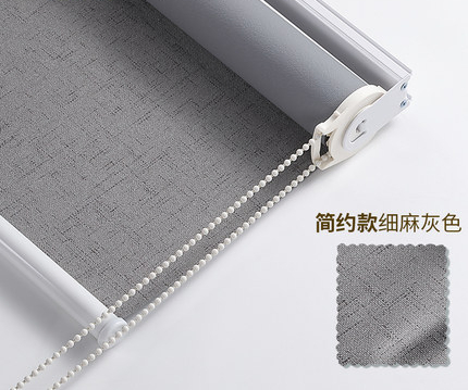 Flax Roller Blinds Fabric Imitation Linen Fabric Blackout Roller Blinds Roller Shade 100% Polyester with Fine Grain