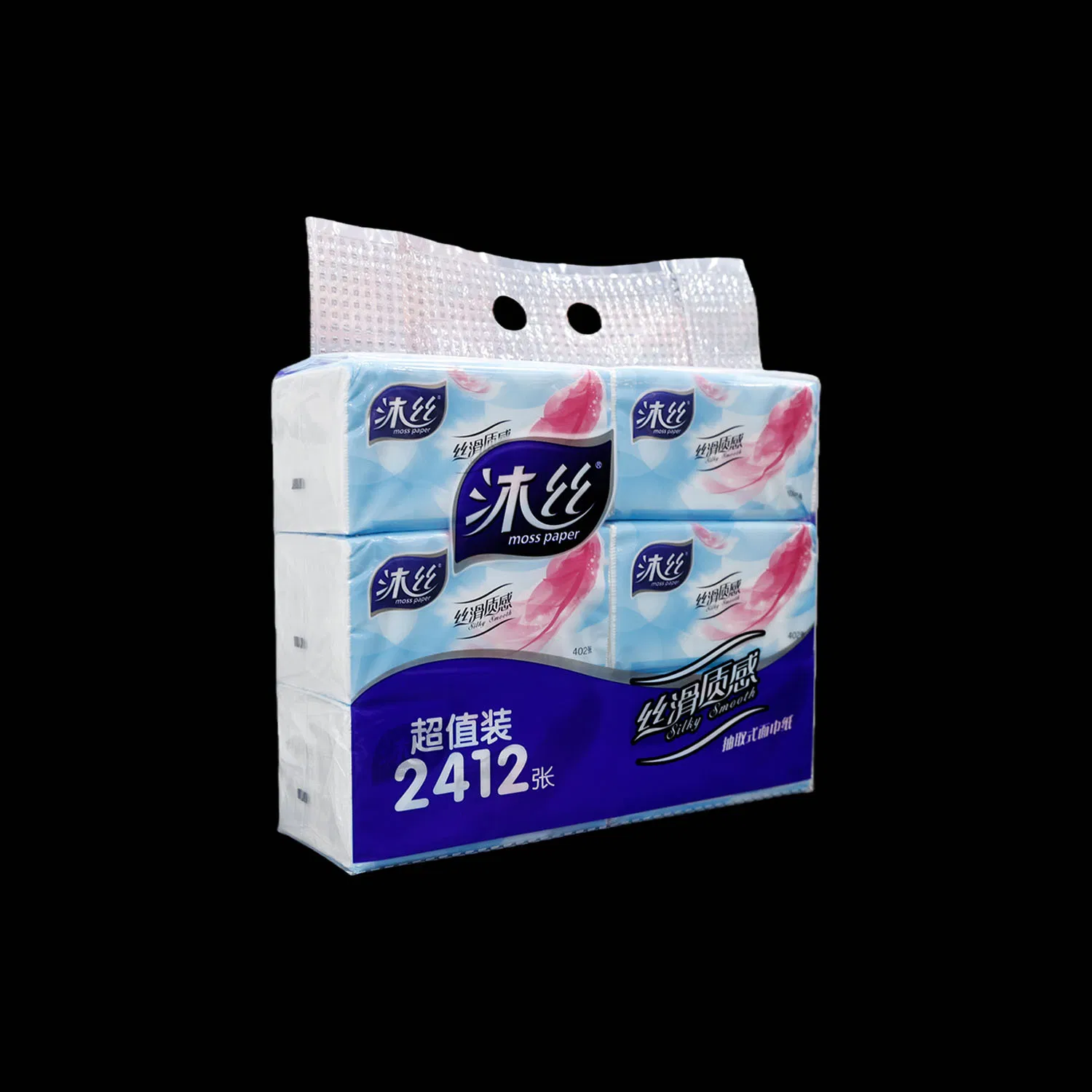 Premium Disposable Tissues - Lint-Free Daily Home Use