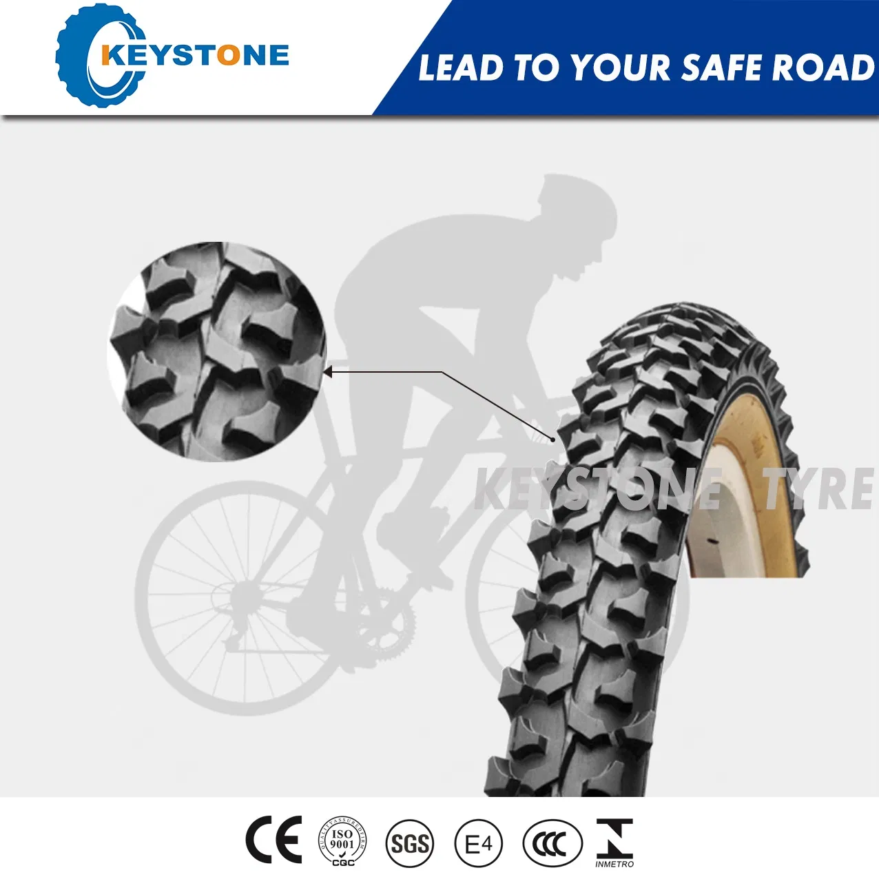 Велосипедная покрышка 26x2.0 All Terrain