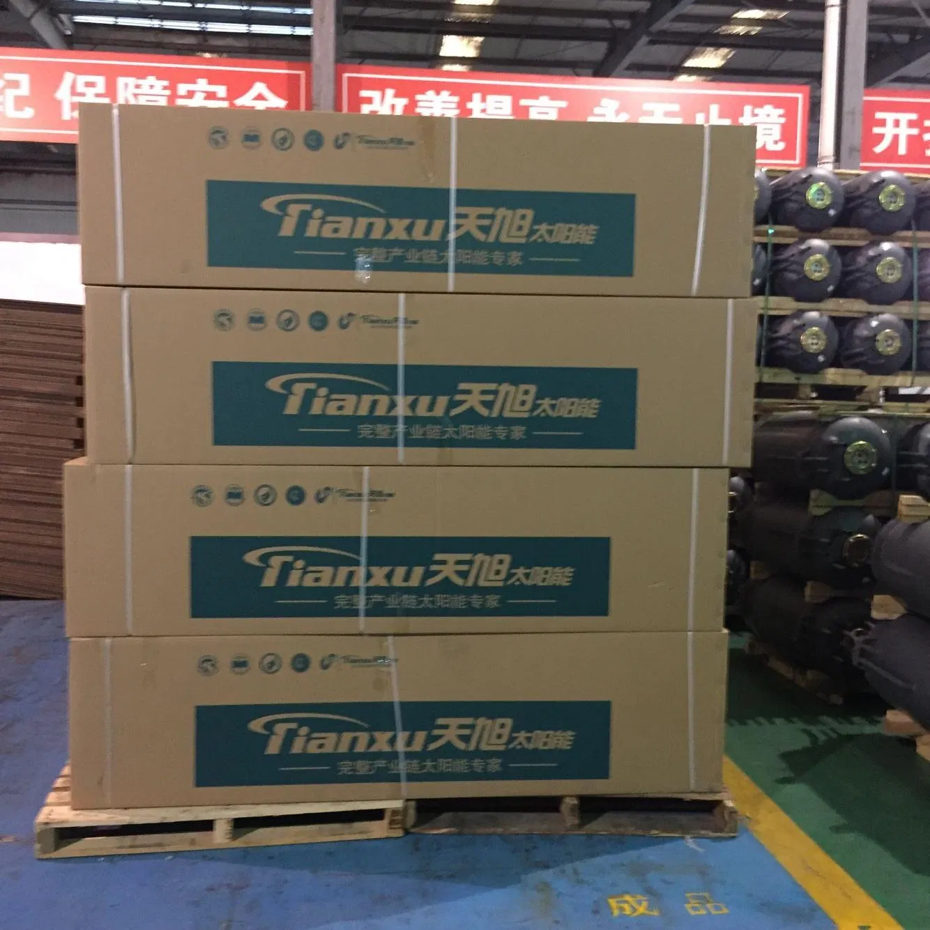 Плоский солнечный водонагреватель 100-300 л