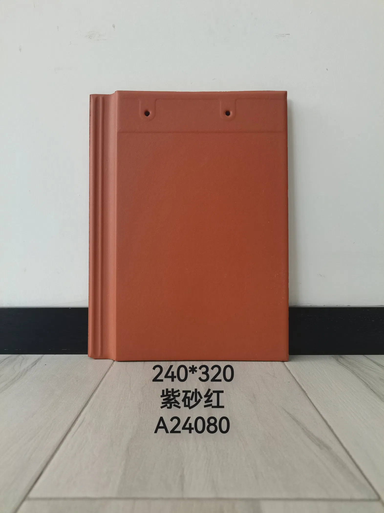 Керамическая плитка Nokani 320x450 мм матовая