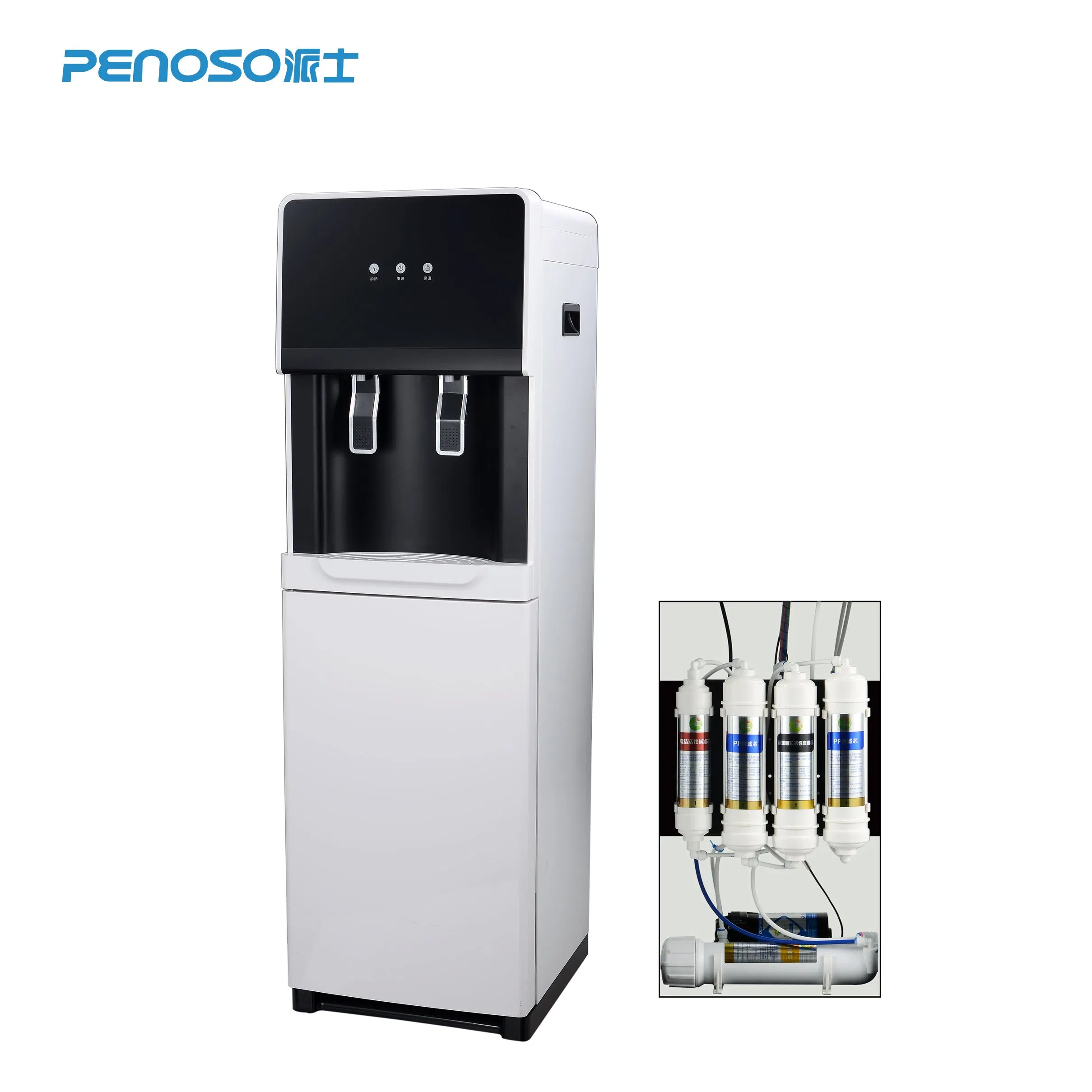 Hot and Cold Water Purifier/Vertical Hot and Cold Water Dispenser / New Five Stage Filter / Water Cooler / Water Purifier