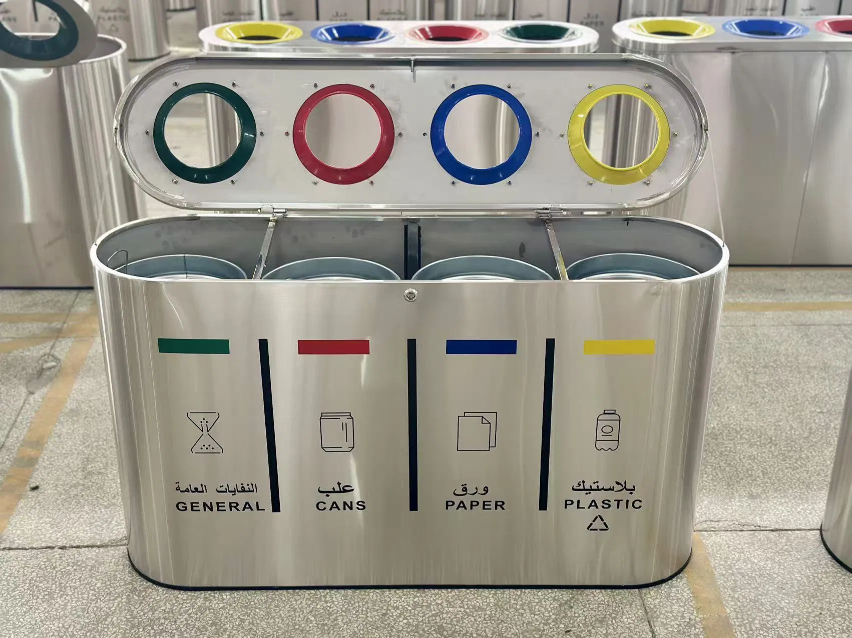 4 Compartment Stainless Steel Trash Can with Key