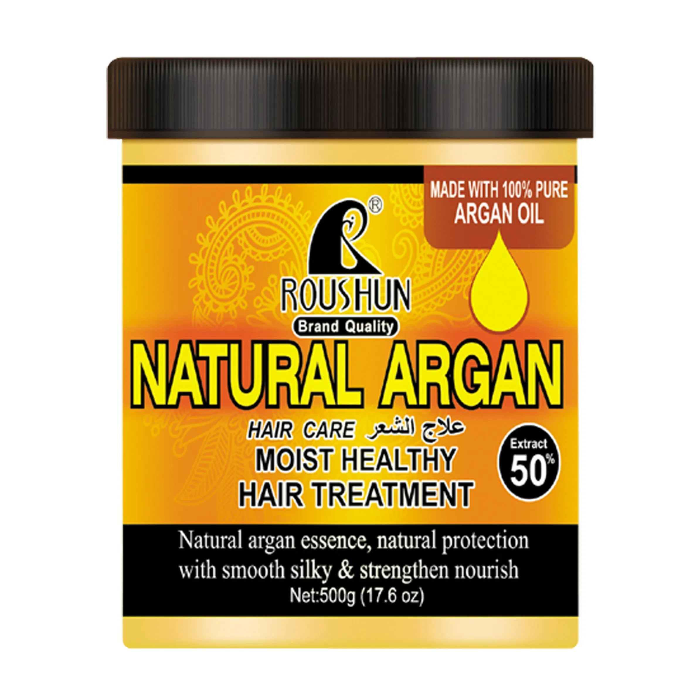 Argan Hair Treatment Hair Serum Hair Therapy Cosmetics Roushun 500ml