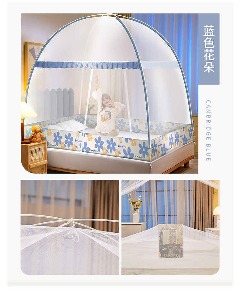 Pop up Mosquito Net Tent for Beds Portable Foldable Mosquito Netting Folding Design with Net Bottom 2 Entries Suit for Twin to King Size Bed