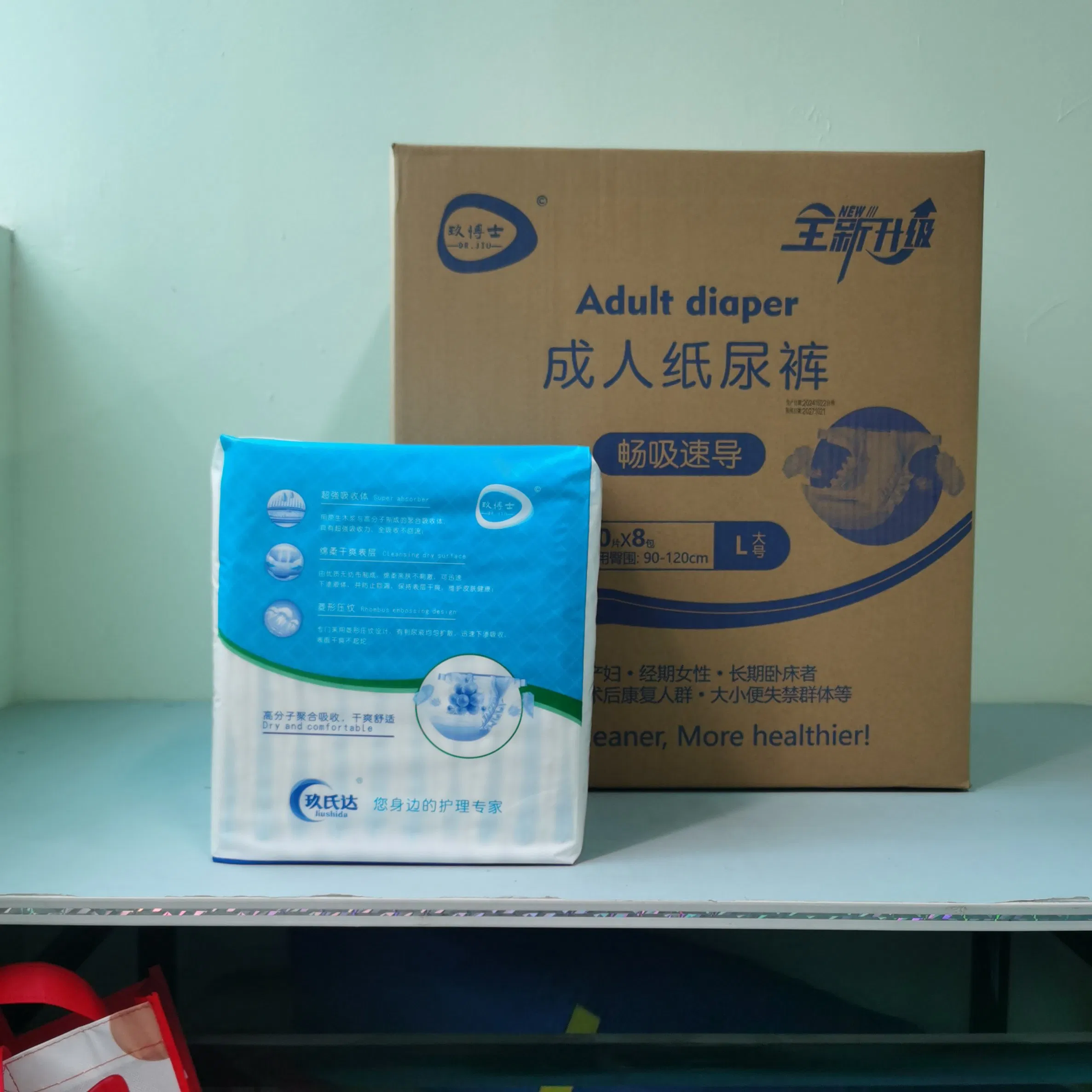 XL XXL Large Size Adult Diaper for Men and Women Unisex