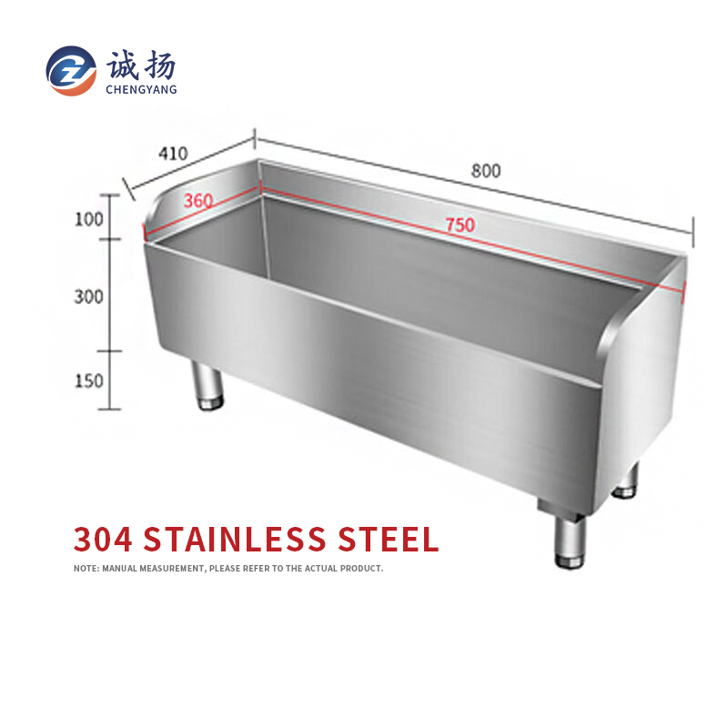 800*410*550 Leg Height 150 304 Stainless Steel Floor-to-Floor Mop Pool Metal Box