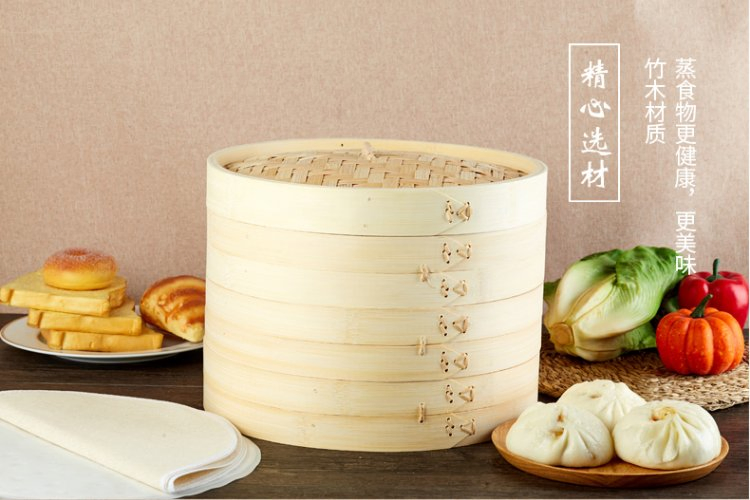 Chinese Steamer, Bamboo Steamer Suitable for Big Dim Sum