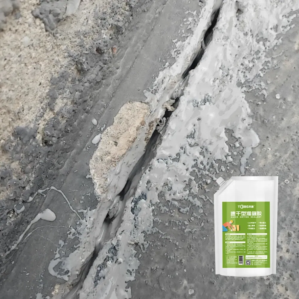 The Manufacturer Supplies High-Temperature Cracked Roof Leakage Sealing Crack Filling Concrete Gap Repair Sealant