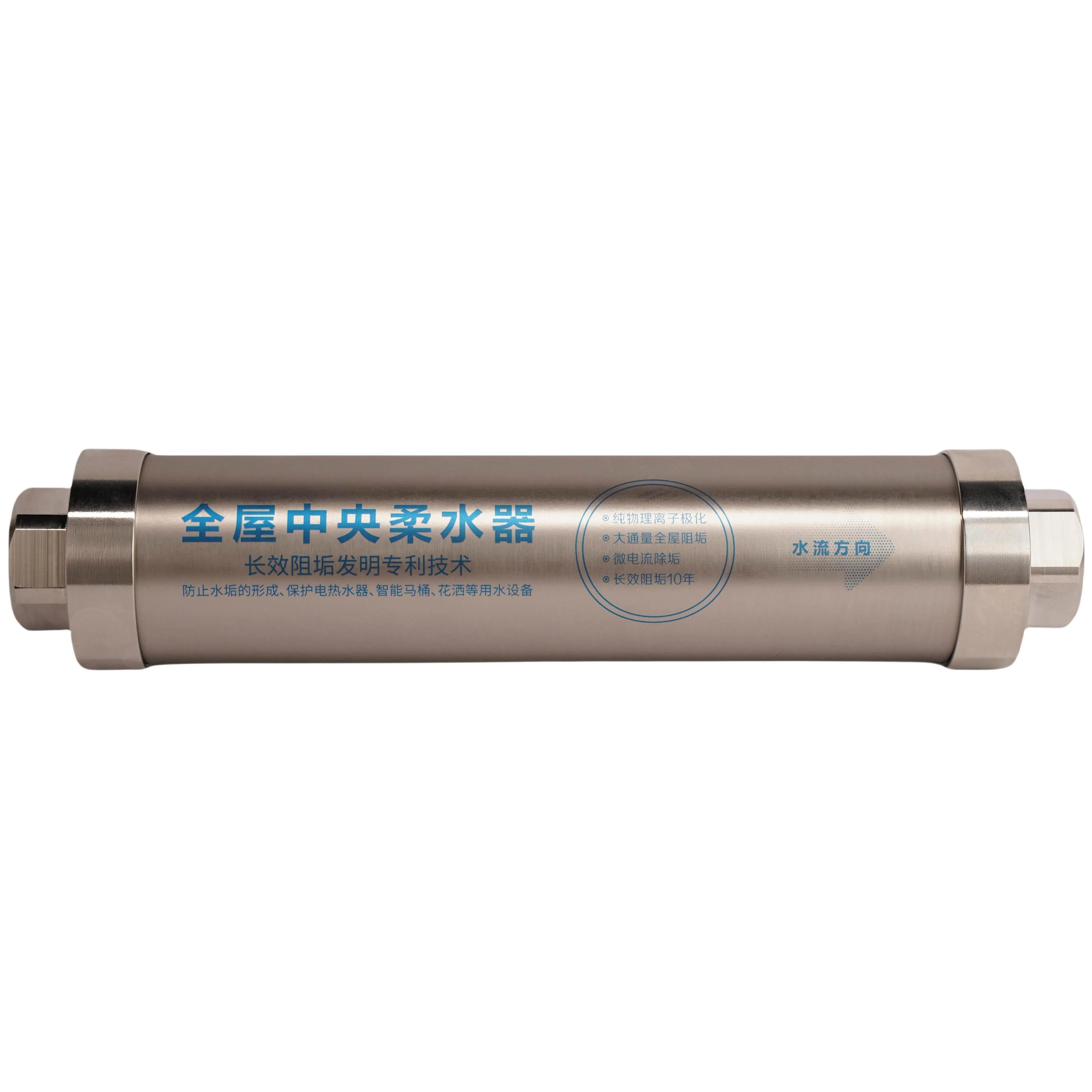 4m³/H Food Grade SS304 Anti Scale Water Filter for Whole House